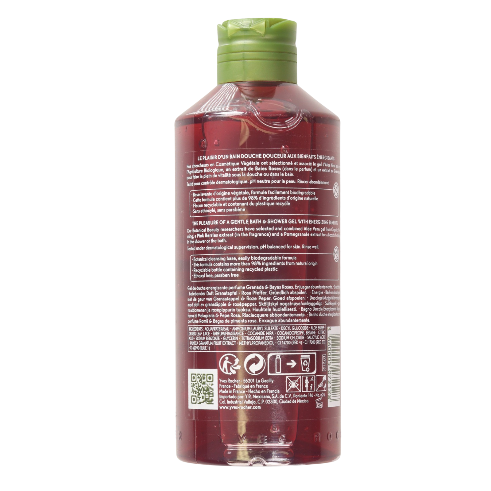 BAIN DE DOUCHE GRENADE BAIE ROSE YR