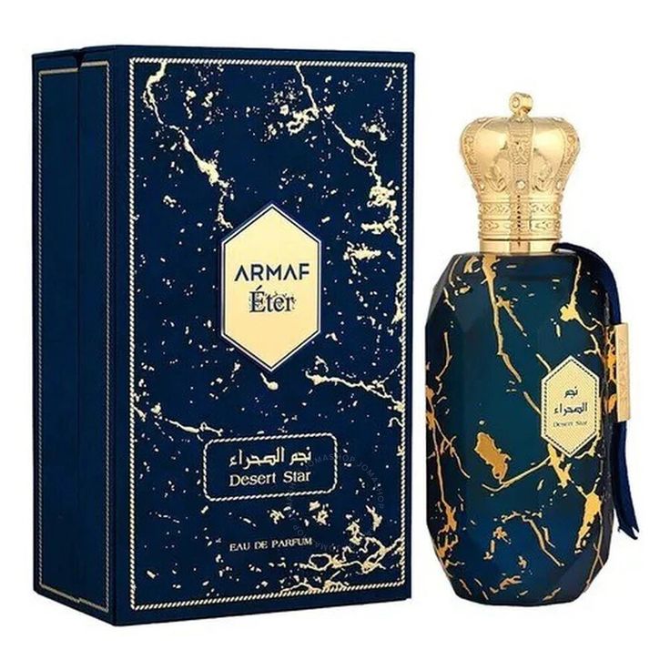 ARMAF ETER DESERT STAR EDP